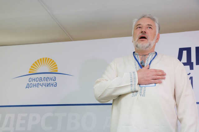 Львовские судьи вернули арестованное золото киевскому