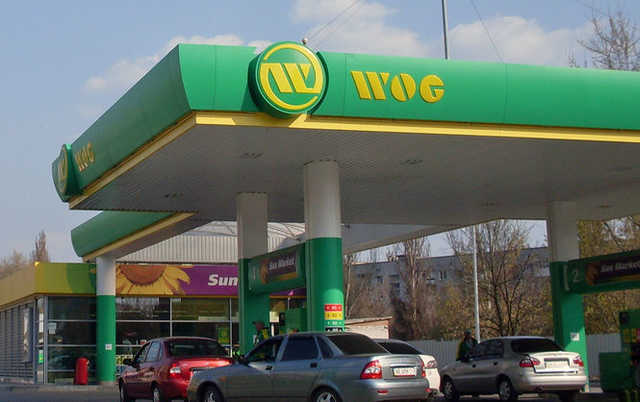 WOG отказывается возвращать миллиардный долг