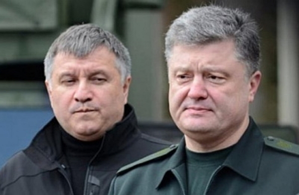 «Рюкзак Авакова» - украинский аналог «корзинки Сечина»
