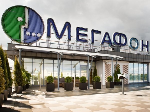 Зачем Газпромбанк купил 19% акций «МегаФона»