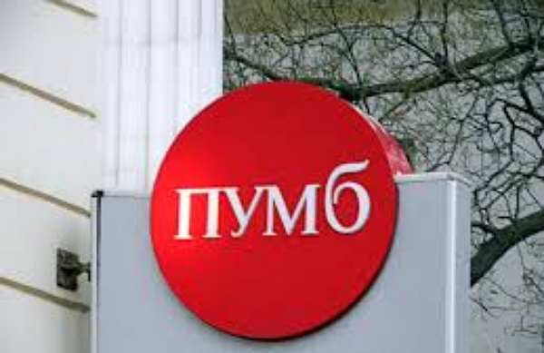 Банк Ахметова увеличил чистую прибыль в 2,8 раза
