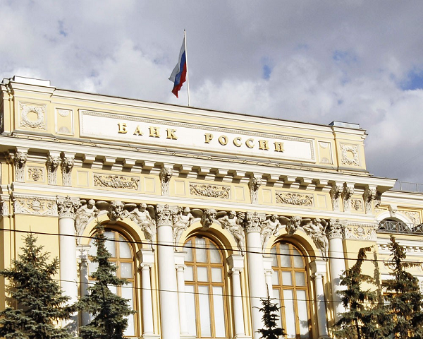 ЦБ обвинил население в неспособности оценивать инфляцию