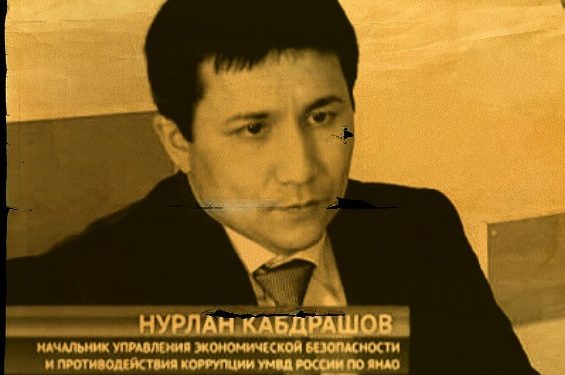 Потерянное имя