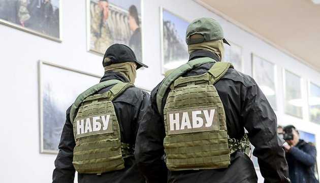 НАБУ нагрянули с обысками к Омеляну