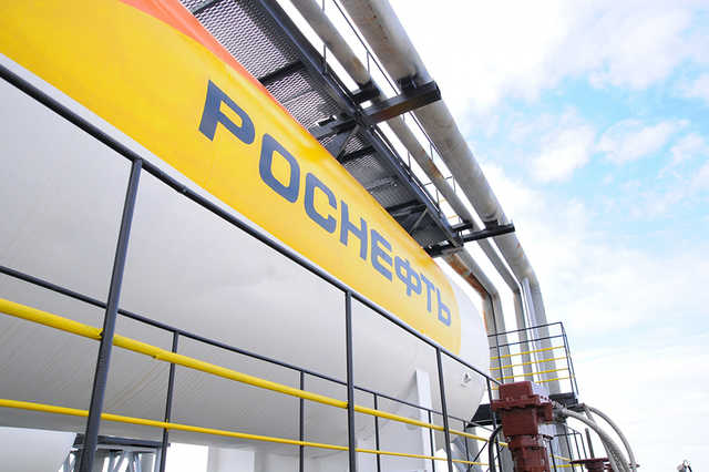 Бюджетное "сечение" Роснефти
