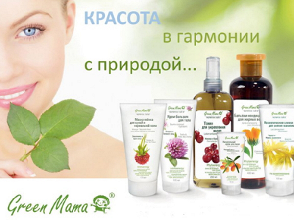 Что привело концерн Green Mama к краху