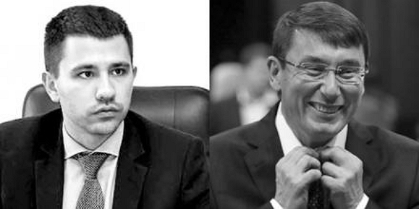 Луценко ищет в «Спецтехноэкспорте» дно