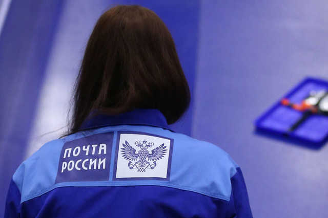 Сотрудница почты распылила газовый баллончик в пенсионерку