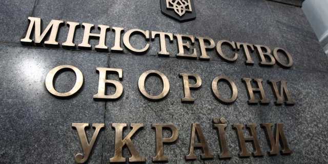 Госпредприятие незаконно передало в пользование фермерам землю Минобороны