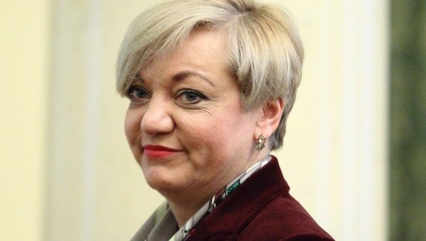 Гонтарева сбежала из Украины