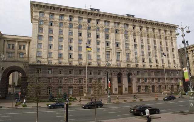 Киевсовет в третий раз предоставил неоправданную скидку на аренду коммунального имущества