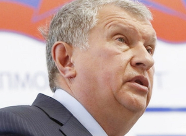 Манипулятор Евтушенков