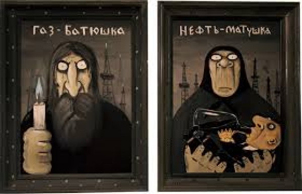 Антон Мишин - ахметовский прихвостень у руля "Нефтегаза"