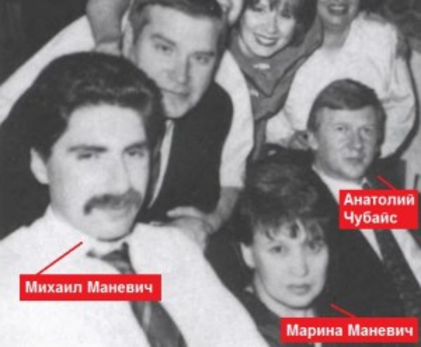 Следы убийства друга Путина привели в таможню