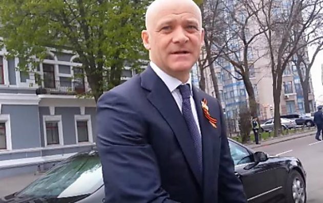 Российский паспорт Труханова: появилось доказательство наличия у мэра Одессы гражданства РФ