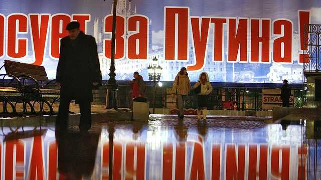 Штабы идут по штатному расписанию