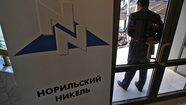 «Норникель» допускает снижение дивидендов до минимума в 1 миллиард долларов