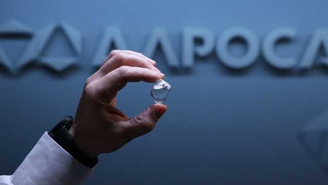 АЛРОСА заявила о готовности продать газовые активы ниже балансовой цены