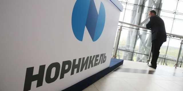 Дерипаска объявит никелевую "войну"?