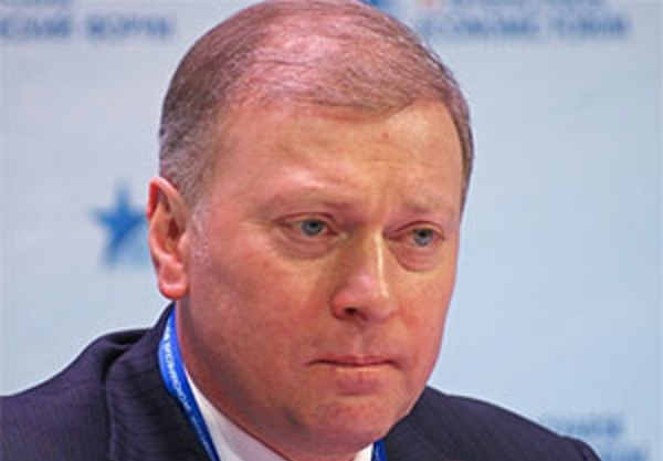 Хищения в Финпромбанке