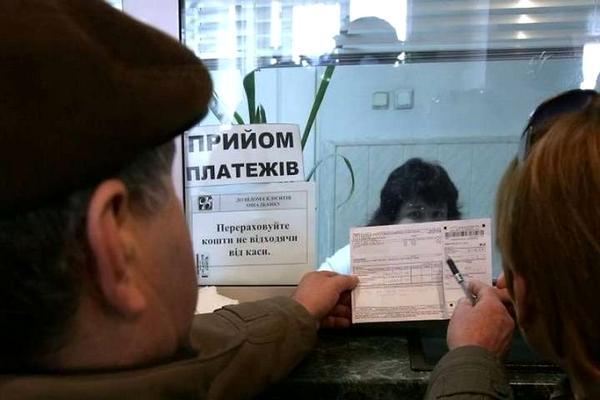 Куда исчезают миллиарды с энергорынка Украины?!