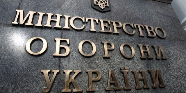«Военторгсервис» потерял огромное количество недвижимости
