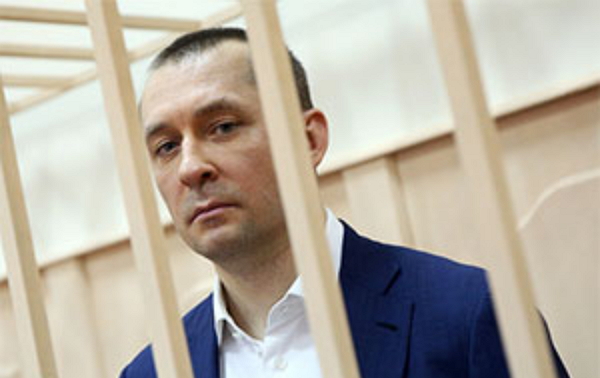 У полковника Захарченко изымут 9 миллиардов активов