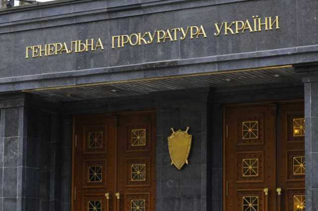 Еще двоим из НАБУ сообщено о подозрении