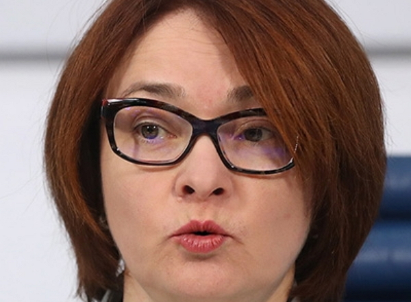 Пикирующий банк Ананьевых бросает балласт