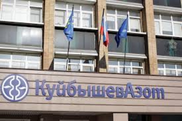 Коллективное хозяйство. У «Куйбышевазота» нет контролирующего акционера, но есть главный