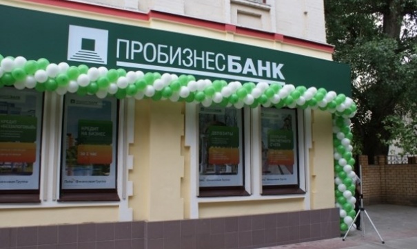 Санаторы «Лайфа» опасаюся, что АСВ потребует досрочного возвращения 64 миллиардов рублей