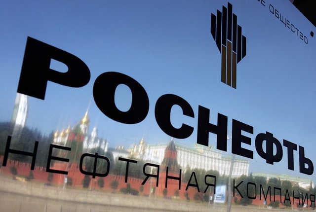 АФК «Система» подала иск к «Роснефти» и «Башнефти» на 330 млрд рублей
