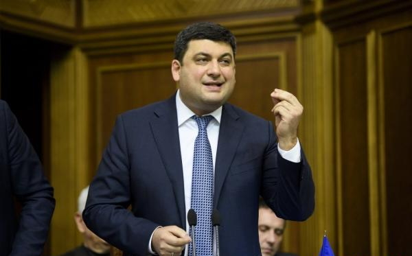Бюджет воровского «распила»