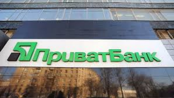 Приватбанку может понадобится рефинанс для выплаты «миллиарда Суркисов»