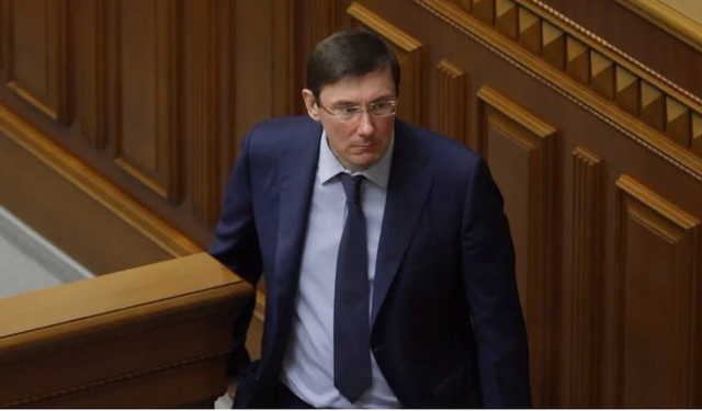 Юрий Луценко: революционер или коррупционер?