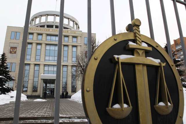 Эстонского бизнесмена в Москве приговорили к 12 годам за шпионаж