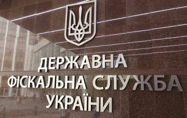 В ГФС изучают схемы «Кернел-Групп»