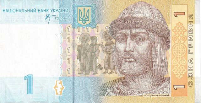 Банки потеряли $30 млн из-за аферы в Ивано-Франковске