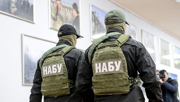 НАБУ задержало группу расхитителей из “агентства Каськива”