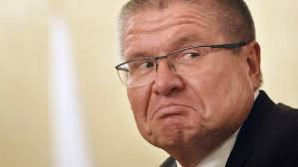 Суд признал Улюкаева виновным в получении взятки