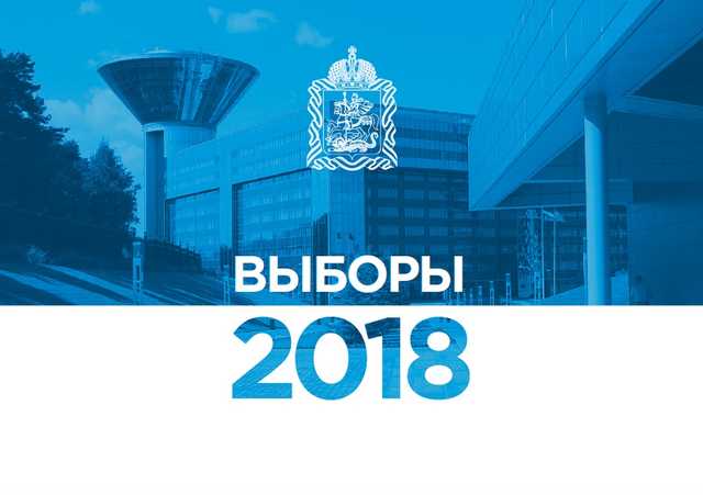 Проект «Мобилизация»: сотники, волны, открепительные, концерты