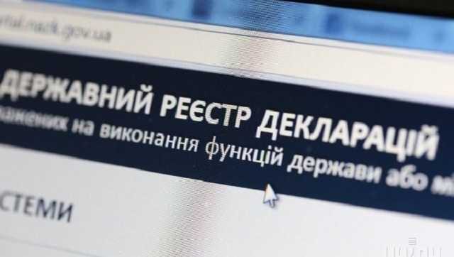 О декларации забыли? Жена зампрокурора Сумщины "засветила" в ДТП Infiniti