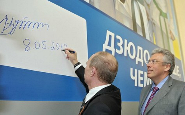 Чернякова не пустили на Майдан