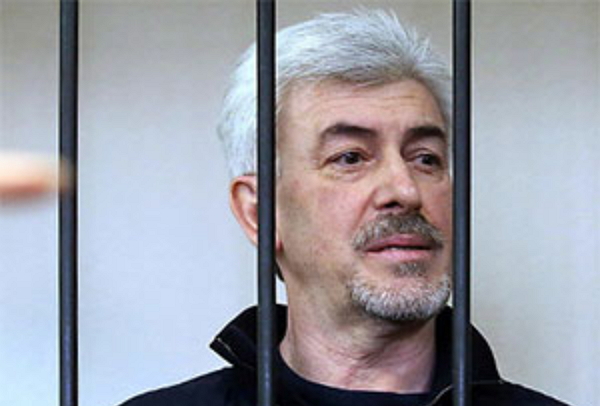Валерий Израйлит и вывод денег за рубеж