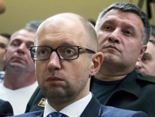 Аваков приготовил Жеваго “Эспрессо”