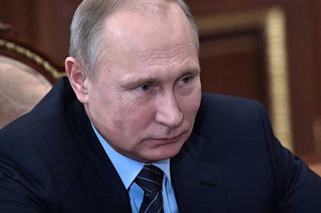 Владимир Путин создал «реестр коррупционеров»