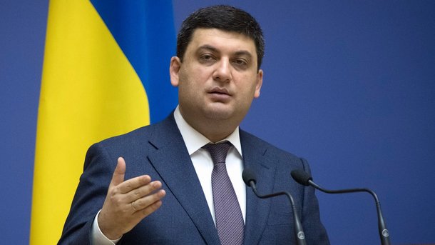 Гройсман продал жене недвижимость более чем за 8 миллионов