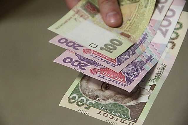 Схема на 300 млн: в Украине рассказали о махинациях с известным банком