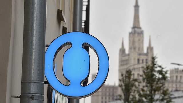 Сделка «Открытие холдинга» пошла по протоколу