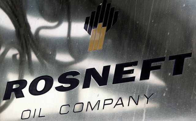 «Дочка» «Роснефти» попросила суд Делавэра отклонить два иска против нее